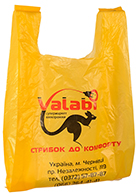 Пакет майка